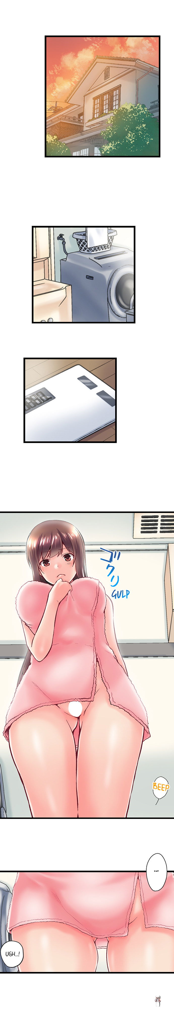 My Brother&rsquo;s Slipped Inside Me in The Bathtub My Brother&rsquo;s Slipped Inside Me in The Bathtub Chapter 103 - Page 2