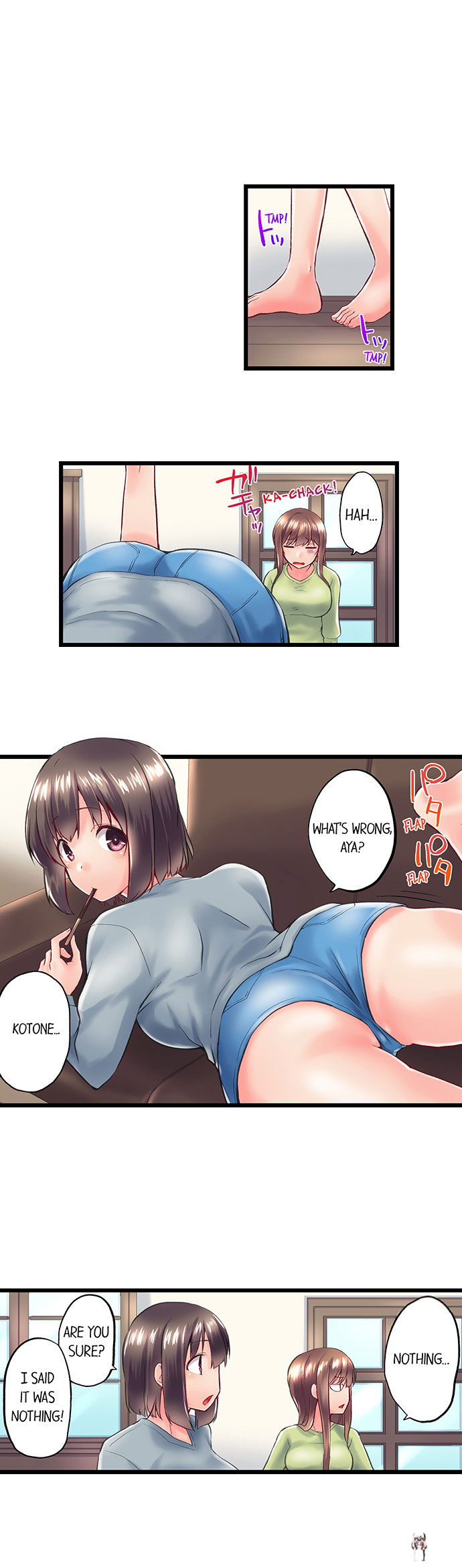 My Brother&rsquo;s Slipped Inside Me in The Bathtub My Brother&rsquo;s Slipped Inside Me in The Bathtub Chapter 103 - Page 3