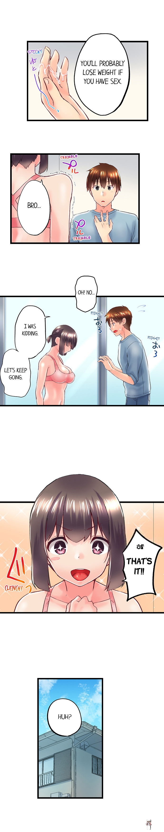 My Brother&rsquo;s Slipped Inside Me in The Bathtub My Brother&rsquo;s Slipped Inside Me in The Bathtub Chapter 105 - Page 2