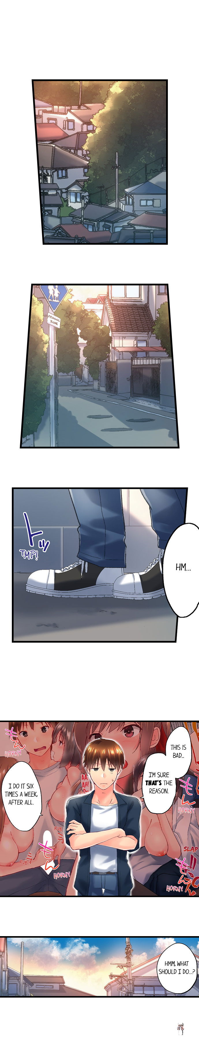 My Brother&rsquo;s Slipped Inside Me in The Bathtub My Brother&rsquo;s Slipped Inside Me in The Bathtub Chapter 106 - Page 3