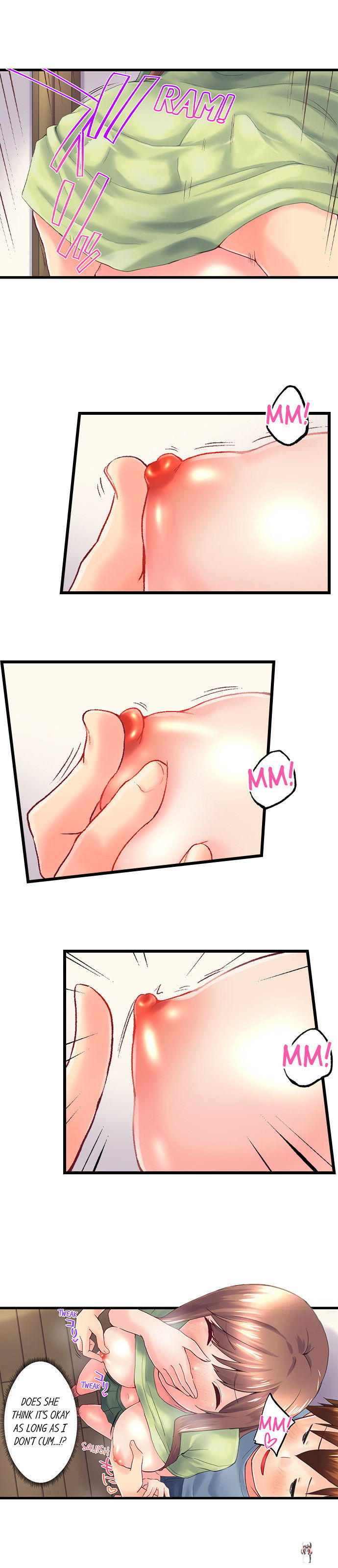 My Brother&rsquo;s Slipped Inside Me in The Bathtub My Brother&rsquo;s Slipped Inside Me in The Bathtub Chapter 107 - Page 2