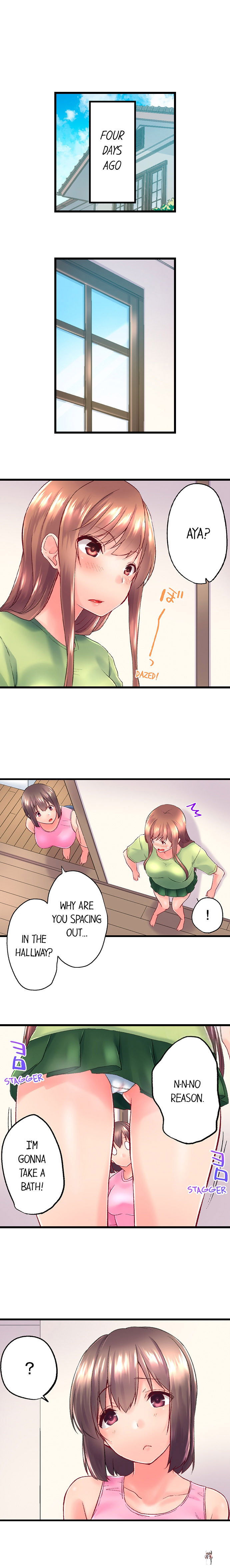 My Brother&rsquo;s Slipped Inside Me in The Bathtub My Brother&rsquo;s Slipped Inside Me in The Bathtub Chapter 109 - Page 4