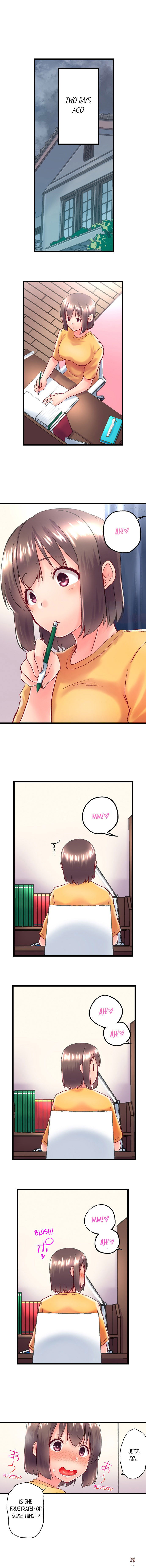 My Brother&rsquo;s Slipped Inside Me in The Bathtub My Brother&rsquo;s Slipped Inside Me in The Bathtub Chapter 109 - Page 6