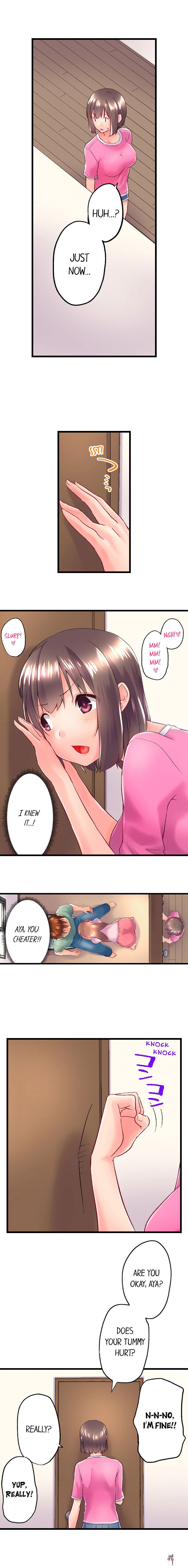 My Brother&rsquo;s Slipped Inside Me in The Bathtub My Brother&rsquo;s Slipped Inside Me in The Bathtub Chapter 109 - Page 8