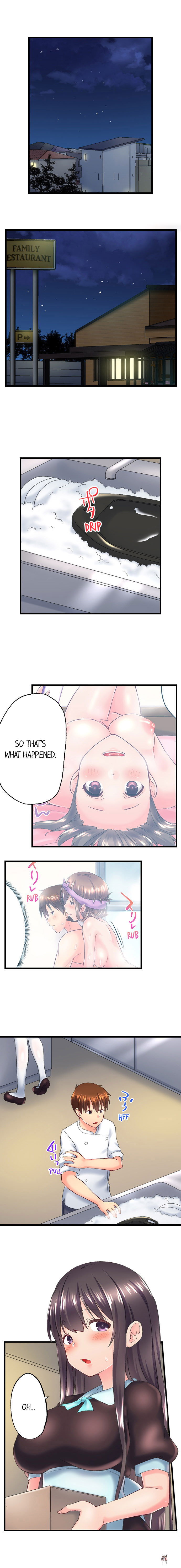 My Brother&rsquo;s Slipped Inside Me in The Bathtub My Brother&rsquo;s Slipped Inside Me in The Bathtub Chapter 112 - Page 2