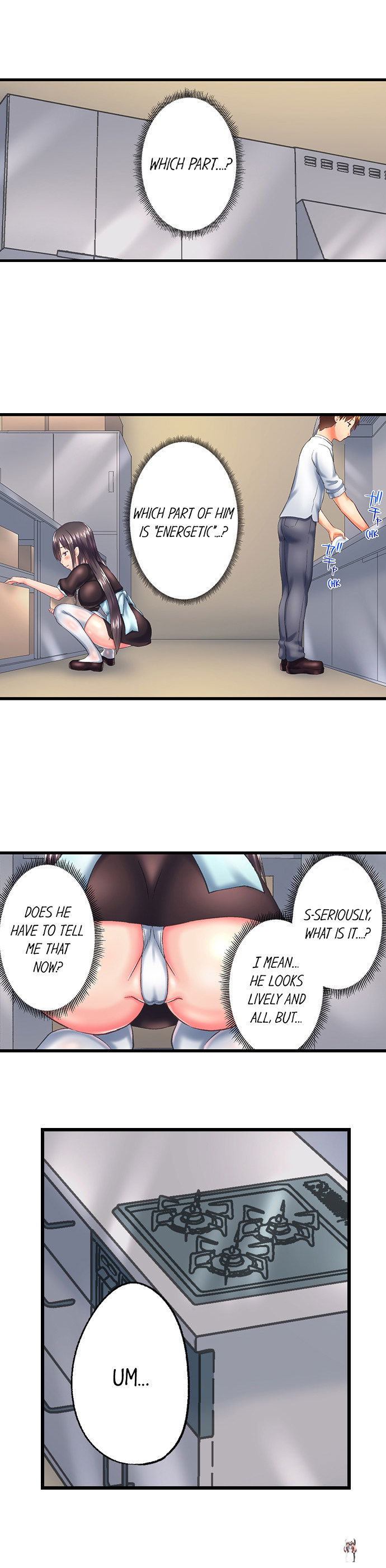 My Brother&rsquo;s Slipped Inside Me in The Bathtub My Brother&rsquo;s Slipped Inside Me in The Bathtub Chapter 112 - Page 6