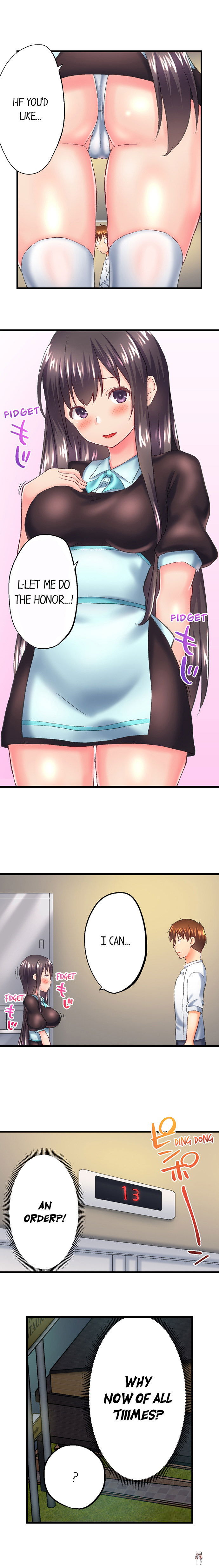 My Brother&rsquo;s Slipped Inside Me in The Bathtub My Brother&rsquo;s Slipped Inside Me in The Bathtub Chapter 112 - Page 8