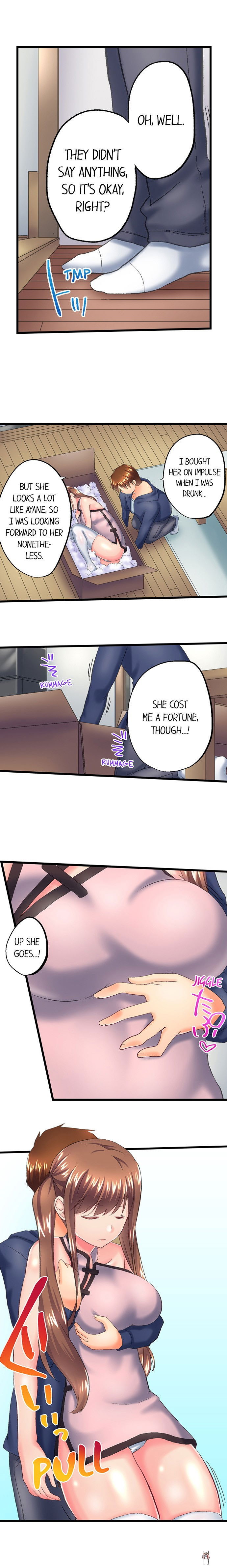 My Brother&rsquo;s Slipped Inside Me in The Bathtub My Brother&rsquo;s Slipped Inside Me in The Bathtub Chapter 113 - Page 4