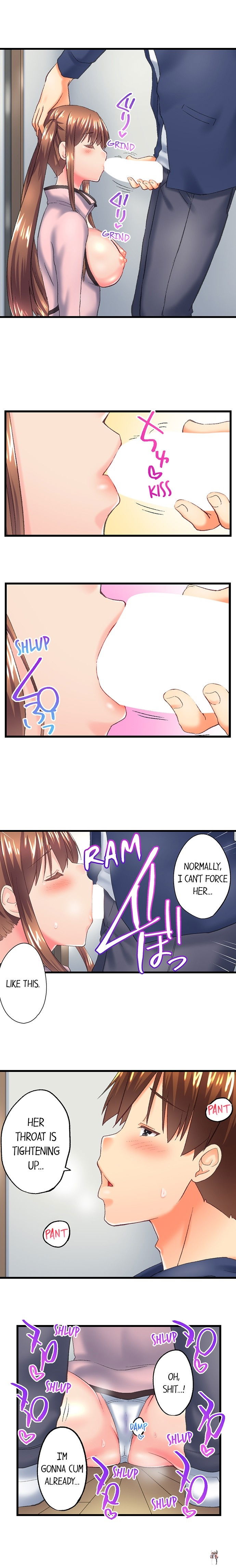 My Brother&rsquo;s Slipped Inside Me in The Bathtub My Brother&rsquo;s Slipped Inside Me in The Bathtub Chapter 113 - Page 9