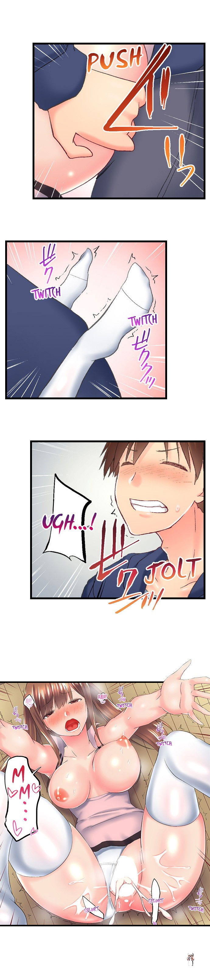 My Brother&rsquo;s Slipped Inside Me in The Bathtub My Brother&rsquo;s Slipped Inside Me in The Bathtub Chapter 114 - Page 8