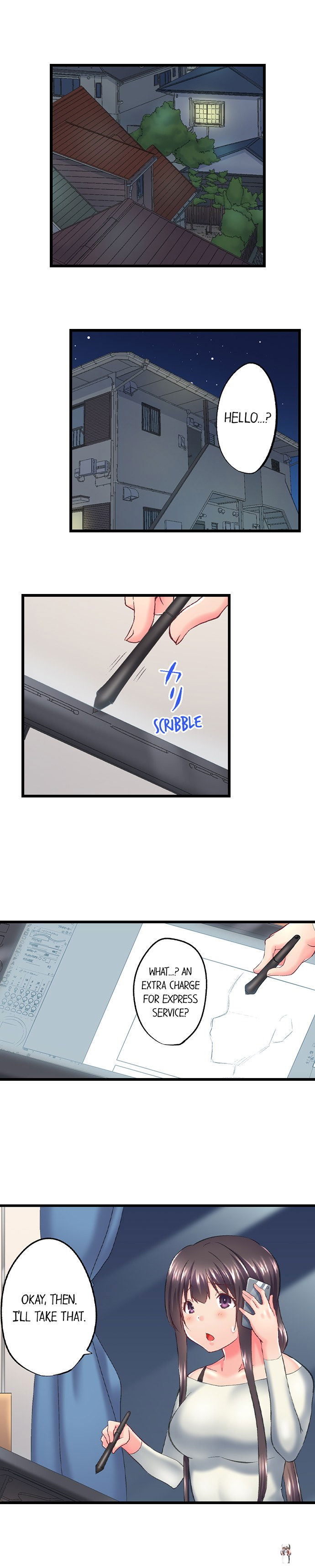 My Brother&rsquo;s Slipped Inside Me in The Bathtub My Brother&rsquo;s Slipped Inside Me in The Bathtub Chapter 115 - Page 2