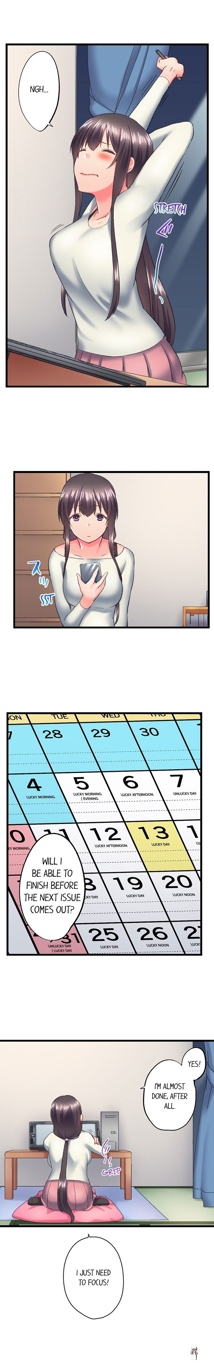 My Brother&rsquo;s Slipped Inside Me in The Bathtub My Brother&rsquo;s Slipped Inside Me in The Bathtub Chapter 115 - Page 3