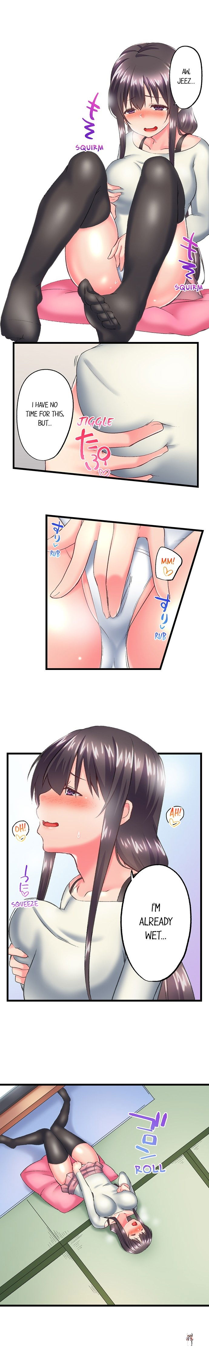 My Brother&rsquo;s Slipped Inside Me in The Bathtub My Brother&rsquo;s Slipped Inside Me in The Bathtub Chapter 115 - Page 7