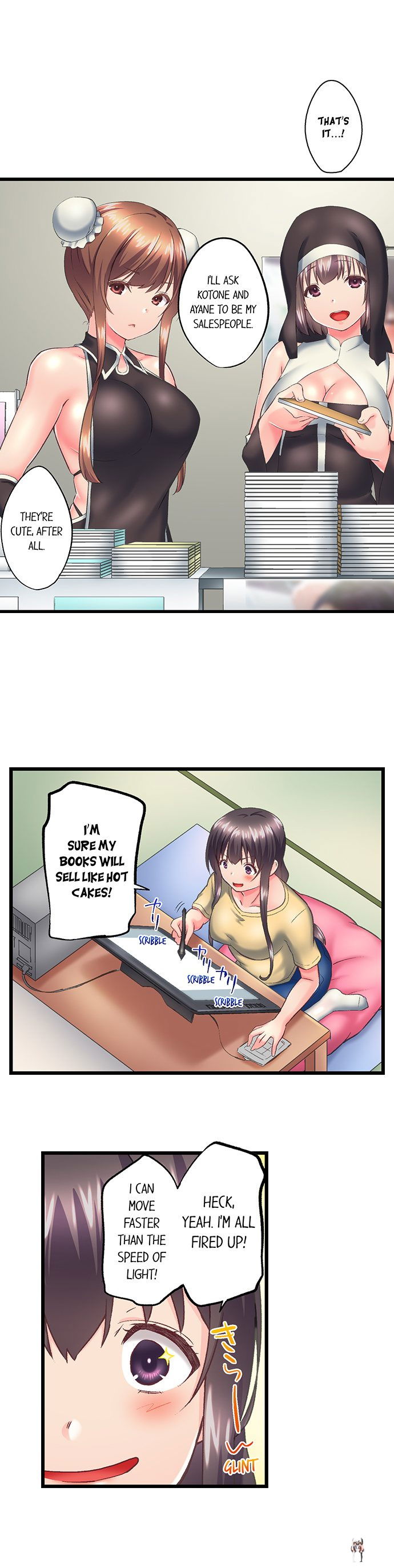 My Brother&rsquo;s Slipped Inside Me in The Bathtub My Brother&rsquo;s Slipped Inside Me in The Bathtub Chapter 116 - Page 3