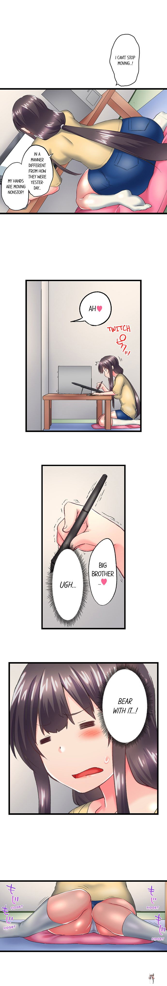 My Brother&rsquo;s Slipped Inside Me in The Bathtub My Brother&rsquo;s Slipped Inside Me in The Bathtub Chapter 116 - Page 4