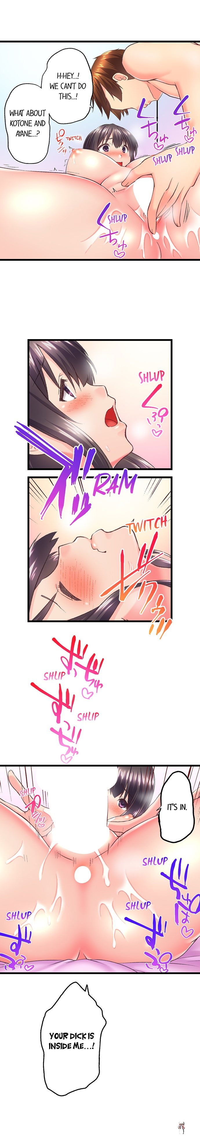 My Brother&rsquo;s Slipped Inside Me in The Bathtub My Brother&rsquo;s Slipped Inside Me in The Bathtub Chapter 116 - Page 9