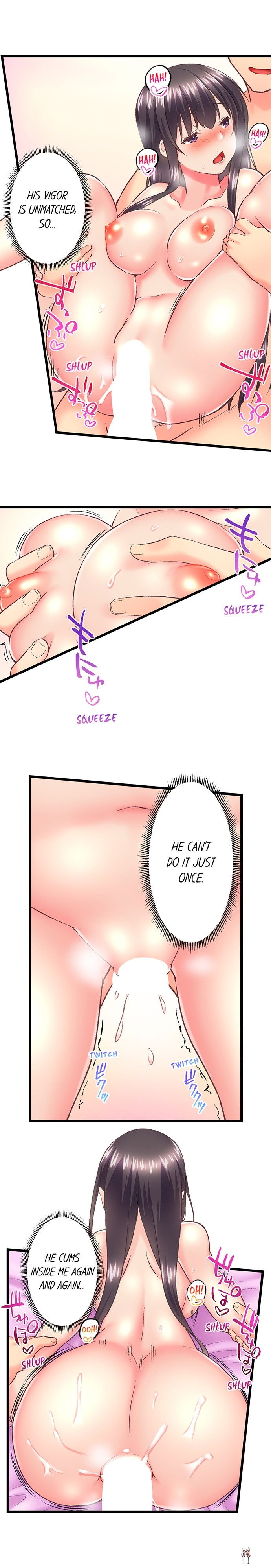 My Brother&rsquo;s Slipped Inside Me in The Bathtub My Brother&rsquo;s Slipped Inside Me in The Bathtub Chapter 117 - Page 5