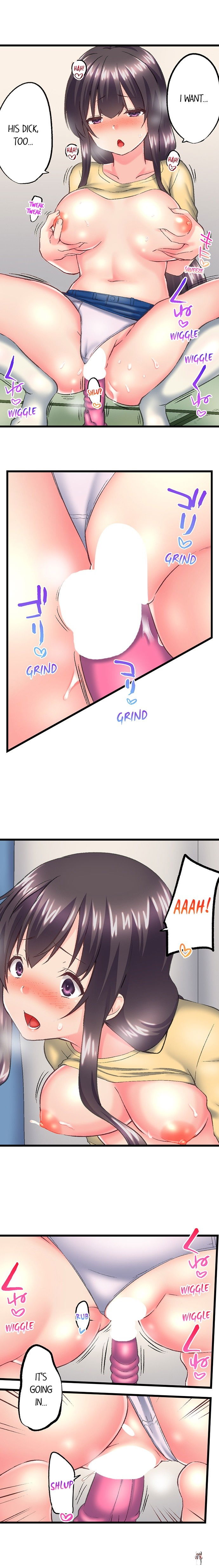 My Brother&rsquo;s Slipped Inside Me in The Bathtub My Brother&rsquo;s Slipped Inside Me in The Bathtub Chapter 117 - Page 7