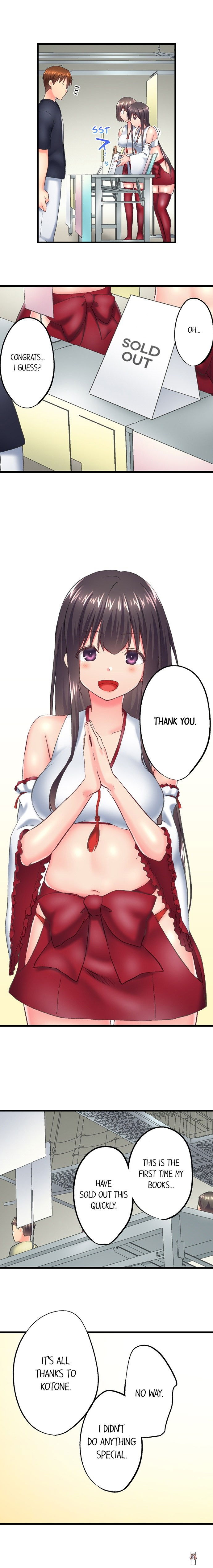 My Brother&rsquo;s Slipped Inside Me in The Bathtub My Brother&rsquo;s Slipped Inside Me in The Bathtub Chapter 119 - Page 3