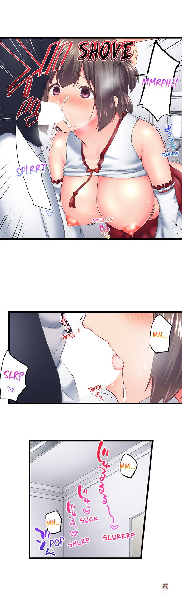 My Brother&rsquo;s Slipped Inside Me in The Bathtub My Brother&rsquo;s Slipped Inside Me in The Bathtub Chapter 120 - Page 8