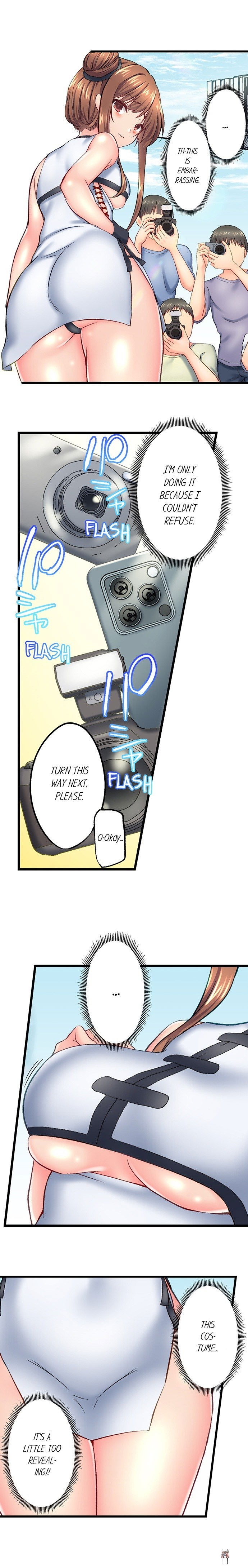 My Brother&rsquo;s Slipped Inside Me in The Bathtub My Brother&rsquo;s Slipped Inside Me in The Bathtub Chapter 121 - Page 5