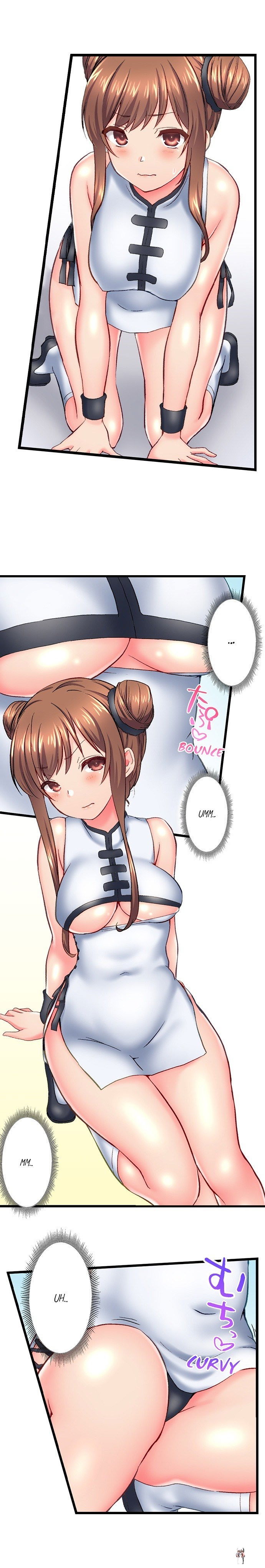 My Brother&rsquo;s Slipped Inside Me in The Bathtub My Brother&rsquo;s Slipped Inside Me in The Bathtub Chapter 121 - Page 7