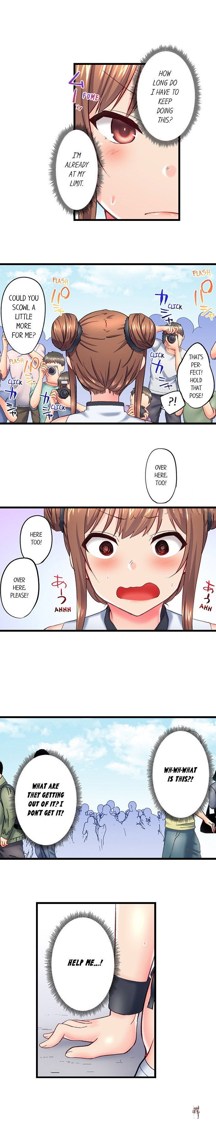 My Brother&rsquo;s Slipped Inside Me in The Bathtub My Brother&rsquo;s Slipped Inside Me in The Bathtub Chapter 121 - Page 8