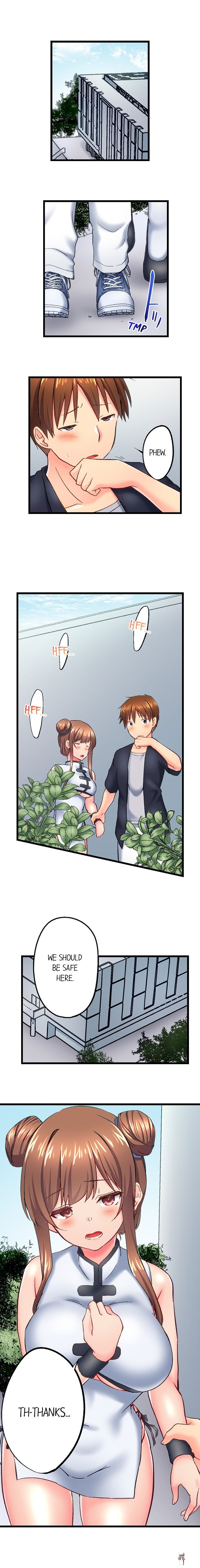 My Brother&rsquo;s Slipped Inside Me in The Bathtub My Brother&rsquo;s Slipped Inside Me in The Bathtub Chapter 122 - Page 2