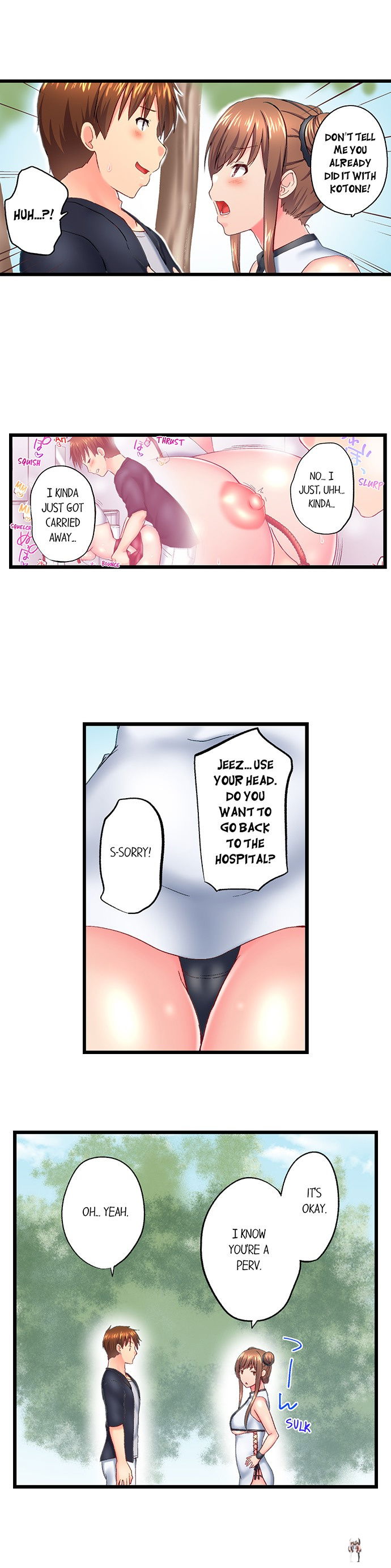 My Brother&rsquo;s Slipped Inside Me in The Bathtub My Brother&rsquo;s Slipped Inside Me in The Bathtub Chapter 122 - Page 6