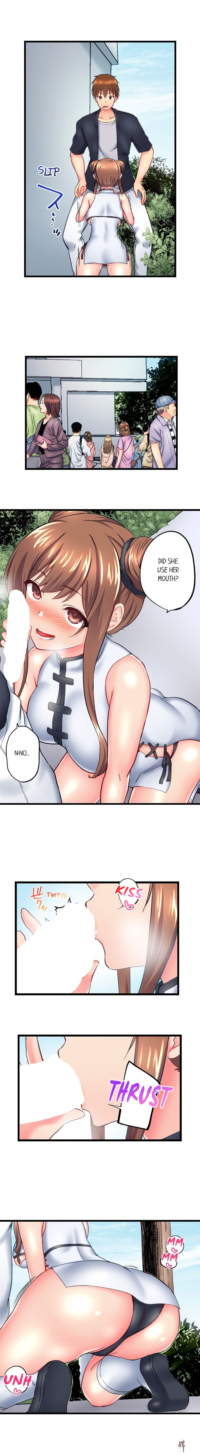 My Brother&rsquo;s Slipped Inside Me in The Bathtub My Brother&rsquo;s Slipped Inside Me in The Bathtub Chapter 122 - Page 8