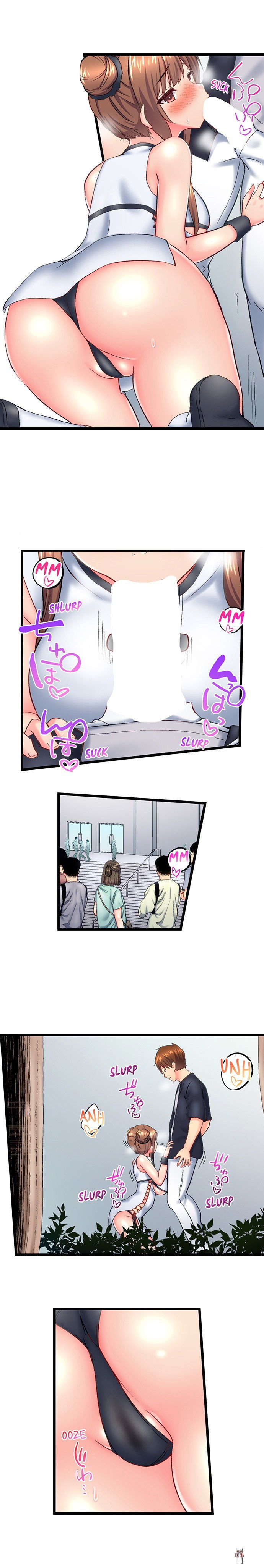 My Brother&rsquo;s Slipped Inside Me in The Bathtub My Brother&rsquo;s Slipped Inside Me in The Bathtub Chapter 122 - Page 9