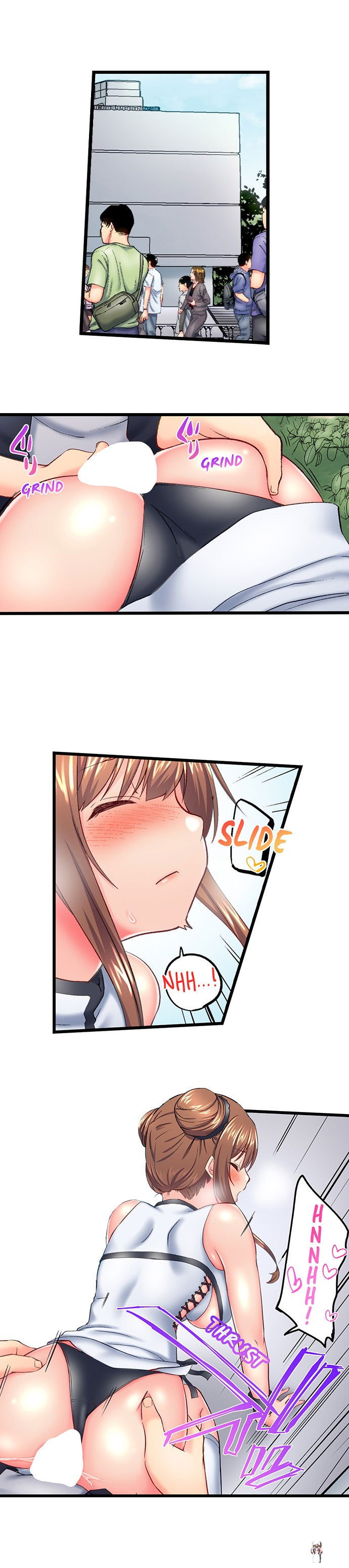 My Brother&rsquo;s Slipped Inside Me in The Bathtub My Brother&rsquo;s Slipped Inside Me in The Bathtub Chapter 123 - Page 4