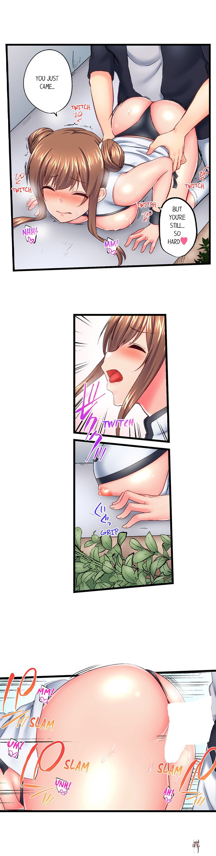 My Brother&rsquo;s Slipped Inside Me in The Bathtub My Brother&rsquo;s Slipped Inside Me in The Bathtub Chapter 123 - Page 5