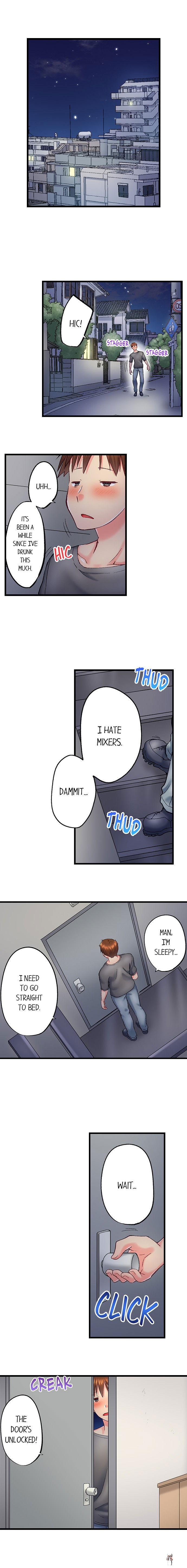 My Brother&rsquo;s Slipped Inside Me in The Bathtub My Brother&rsquo;s Slipped Inside Me in The Bathtub Chapter 124 - Page 2