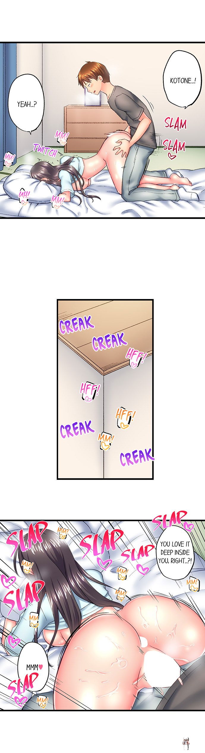 My Brother&rsquo;s Slipped Inside Me in The Bathtub My Brother&rsquo;s Slipped Inside Me in The Bathtub Chapter 126 - Page 5