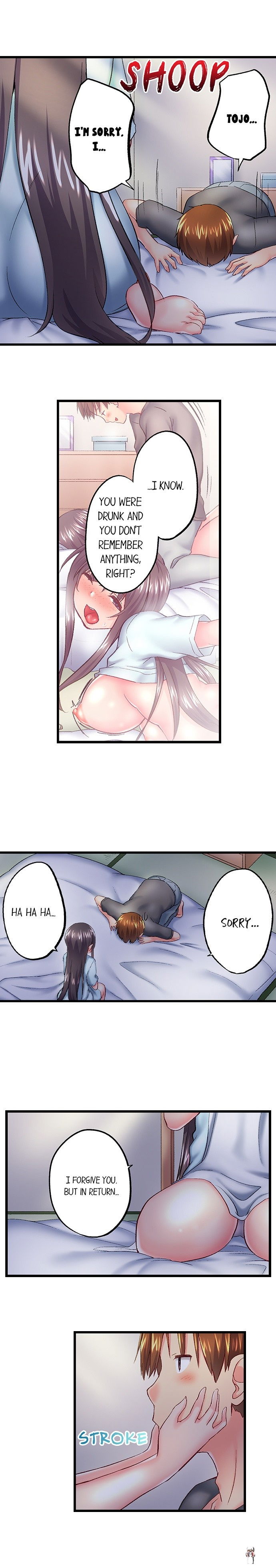 My Brother&rsquo;s Slipped Inside Me in The Bathtub My Brother&rsquo;s Slipped Inside Me in The Bathtub Chapter 127 - Page 3