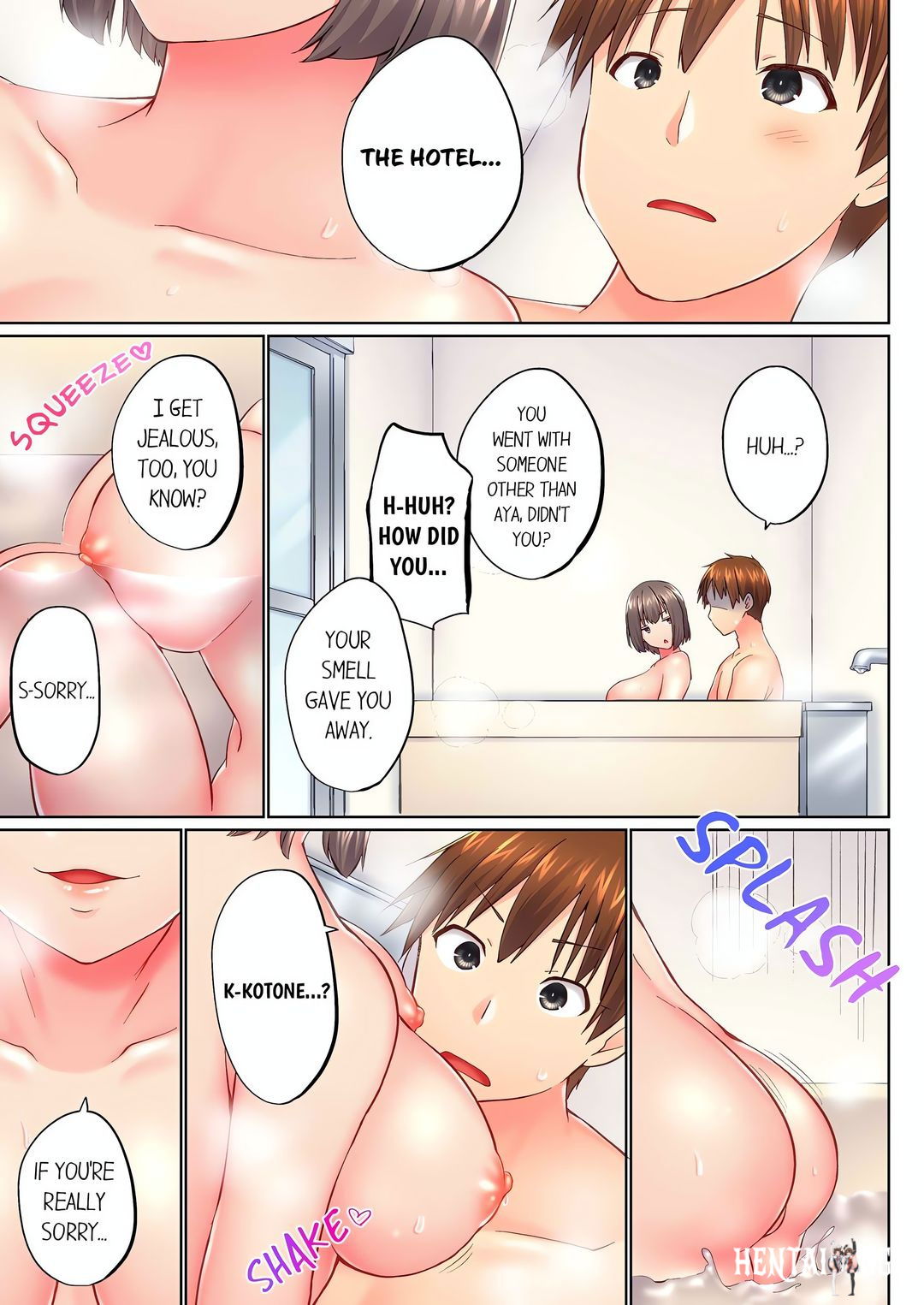 My Brother&rsquo;s Slipped Inside Me in The Bathtub My Brother&rsquo;s Slipped Inside Me in The Bathtub Chapter 136 - Page 7