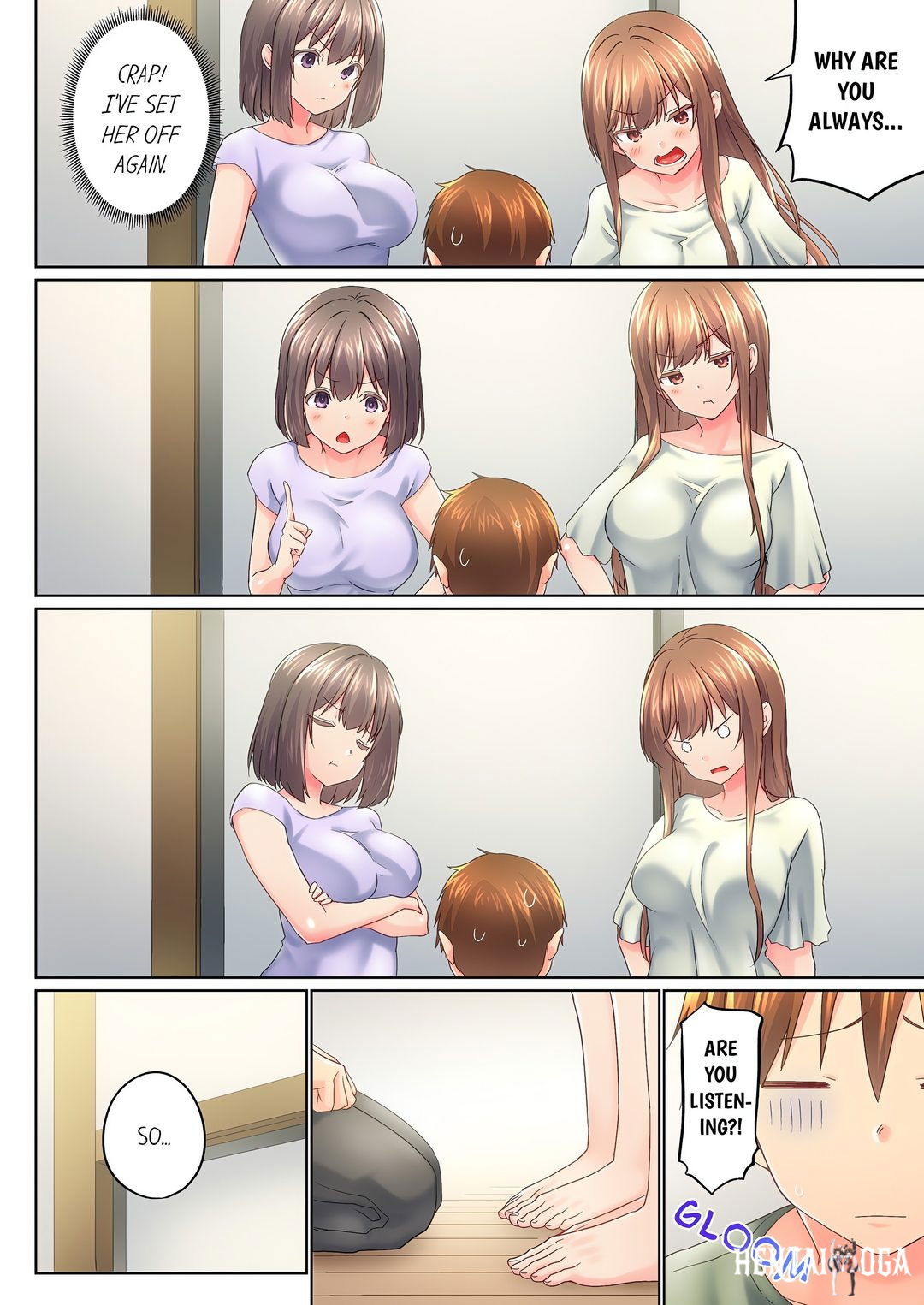 My Brother&rsquo;s Slipped Inside Me in The Bathtub My Brother&rsquo;s Slipped Inside Me in The Bathtub Chapter 139 - Page 4