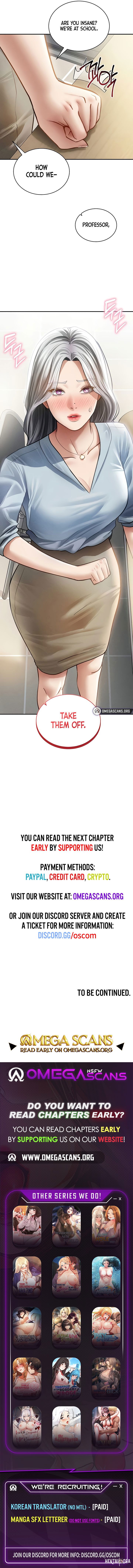 My Eyes Now See Desire My Eyes Now See Desire Chapter 52 - Page 9