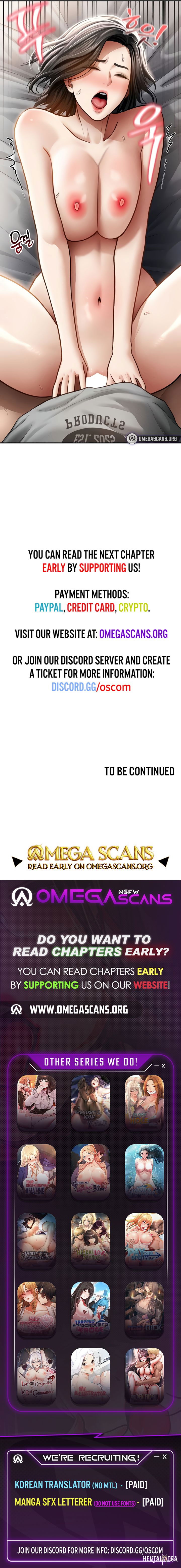 My Eyes Now See Desire My Eyes Now See Desire Chapter 58 - صفحة 9