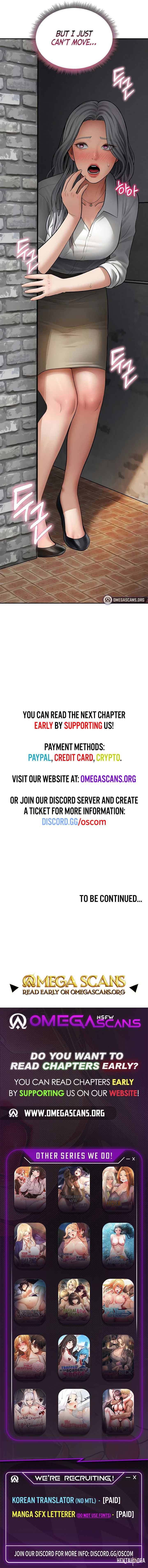 My Eyes Now See Desire My Eyes Now See Desire Chapter 67 - Page 9