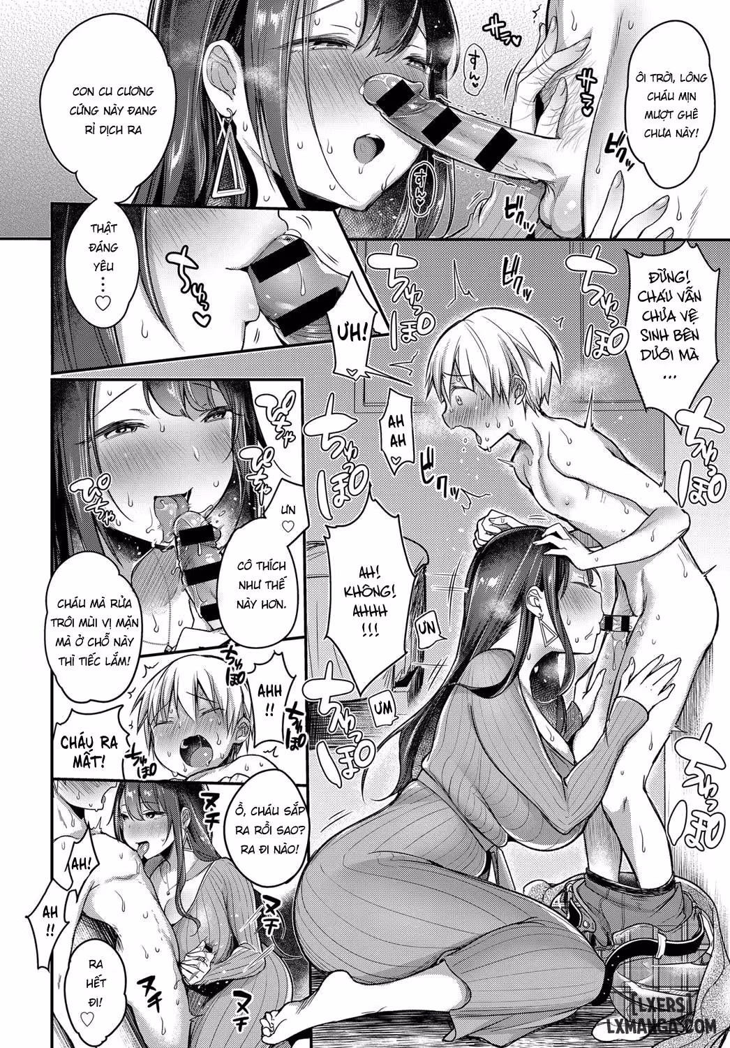 My First Sugar Mommyy Oneshot - Page 10