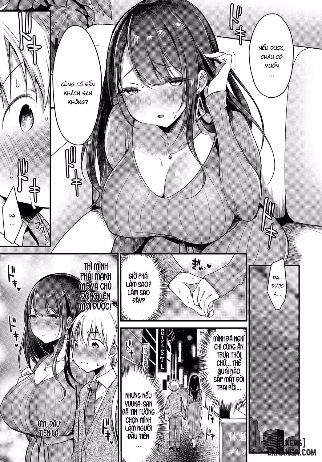 My First Sugar Mommyy Oneshot - Page 5