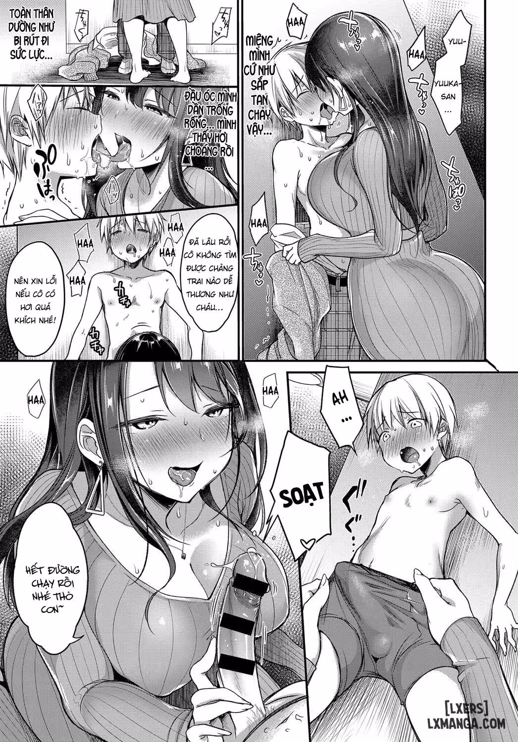 My First Sugar Mommyy Oneshot - Page 9