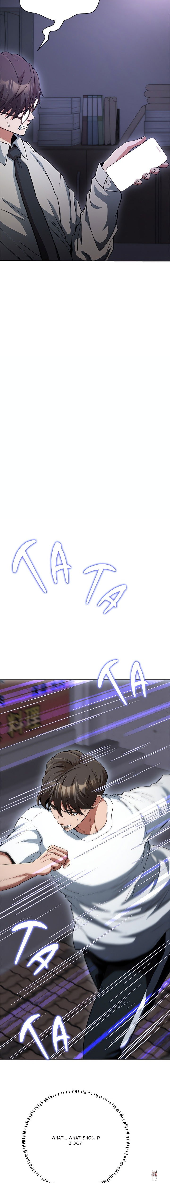 My Gangster Girlfriend My Gangster Girlfriend Chapter 38 - Page 13