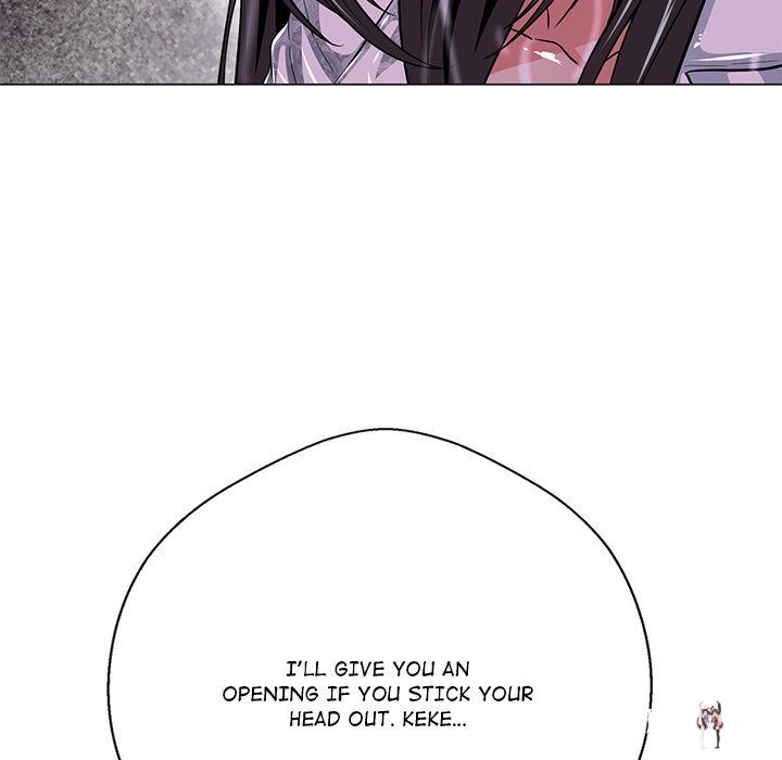 My Gangster Girlfriend My Gangster Girlfriend Chapter 33 - Page 168