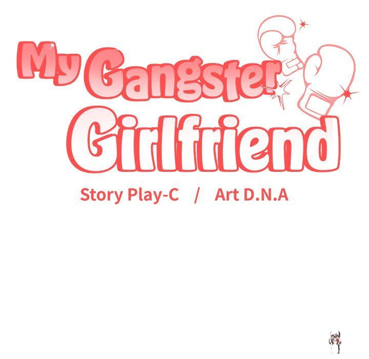My Gangster Girlfriend My Gangster Girlfriend Chapter 33 - Page 248