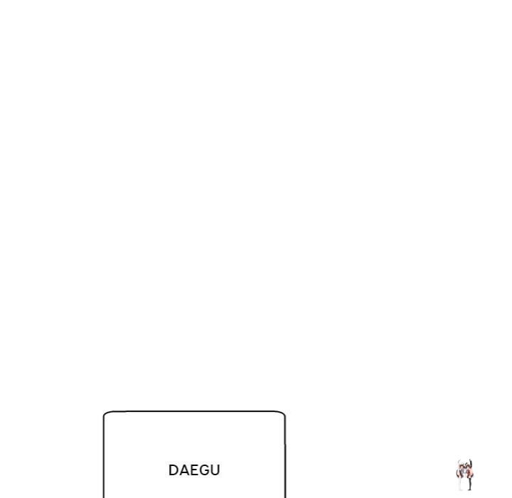 My Gangster Girlfriend My Gangster Girlfriend Chapter 31 - Page 172