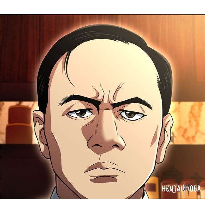 My Gangster Girlfriend My Gangster Girlfriend Chapter 31 - Page 30