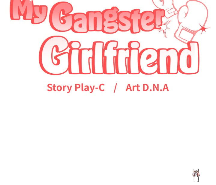 My Gangster Girlfriend My Gangster Girlfriend Chapter 30 - Page 213